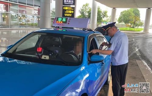 南昌专项整治行动首日 出租车加装'跑得快'被查处