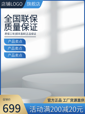 汽车出租 便捷出行与灵活选择