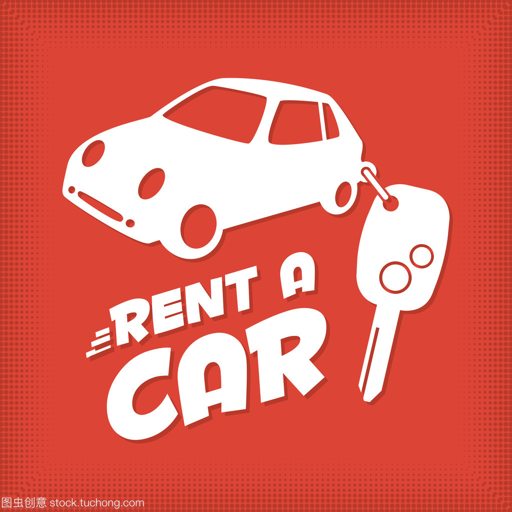 汽车出租 行业现状、服务模式与未来展望