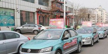 阜阳严查出租汽车违规经营行为