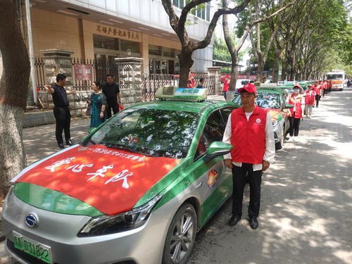 郑州1500辆“爱心车队”出租车 哪里需要，他们就在哪里