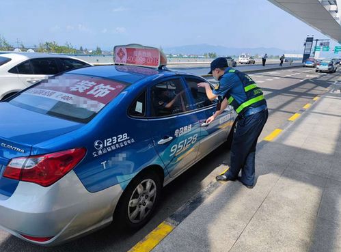 线上线下齐发力 宁波开展出租汽车专项整治行动