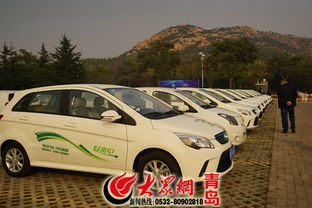 崂山启动电动汽车分时租赁服务，全天租赁仅69元起