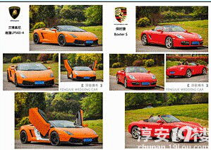 杭州商达汽车租赁 专业汽车出租服务的首选